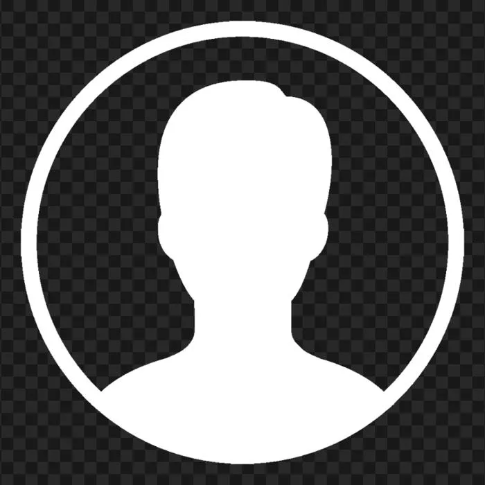 Profile User Round White Icon Symbol PNG — Free Transparent | CityPNG