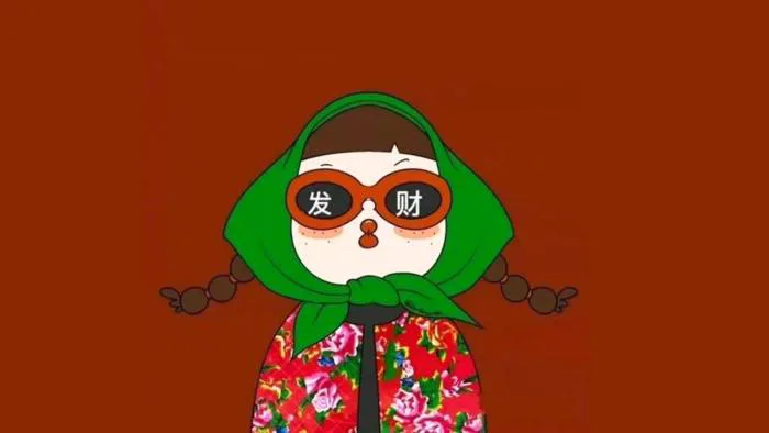 75+ Ảnh avatar Tết 2026 đẹp, cute, meme độc đáo nhất