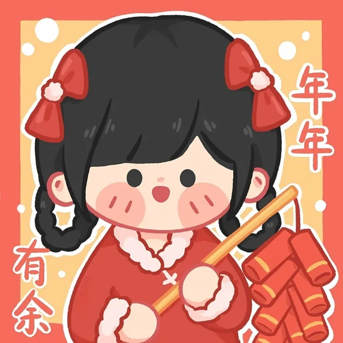 1099+ Ảnh Avatar Tết 2026 ĐẸP, CUTE, meme độc đáo nhất