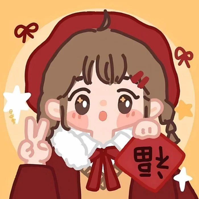 1099+ Ảnh Avatar Tết 2026 ĐẸP, CUTE, meme độc đáo nhất