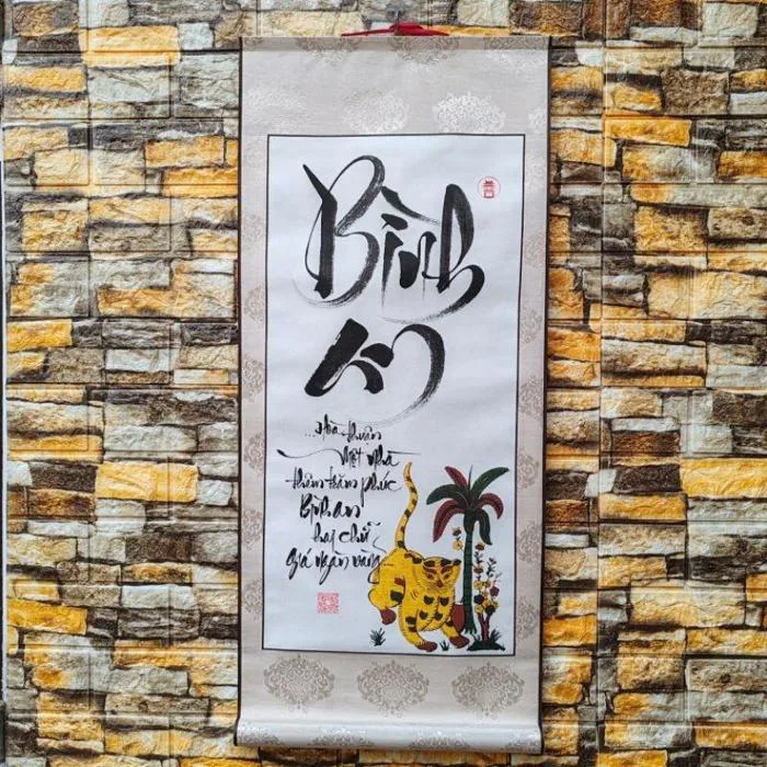 Tranh thư pháp chữ Bình An treo tường gửi trọn bình yên & may mắn