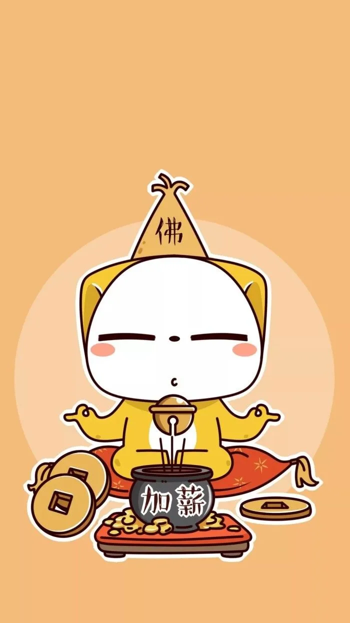 BST 200+ Hình Nền Meme vừa hài vừa cute cho cả điện thoại và máy tính laptop