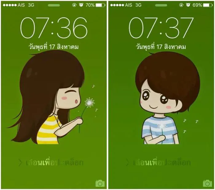 Tải ngay trọn bộ hình nền đôi siêu dễ thương và ngọt ngào cho ngày  Valentine sắp đến gần - Tin tức công nghệ - HoangHaMobile