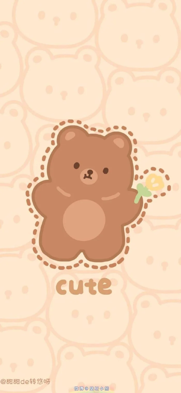 636+ Hình Nền Gấu Cute Dễ Thương Khiến Bạn Tan Chảy - Thưởng Thức Âm Nhạc  Hello - Trung Tâm Hello