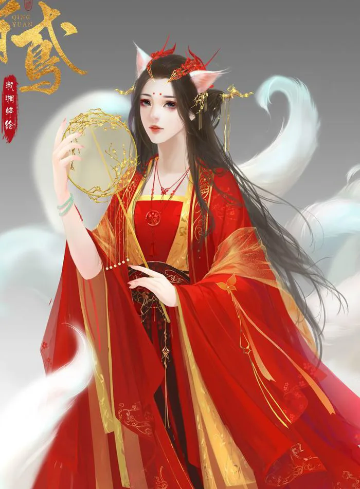 Ảnh Hồ Ly Anime Đẹp: 59+ Hình Nền Cửu Vĩ Cute 9 Đuôi 3D