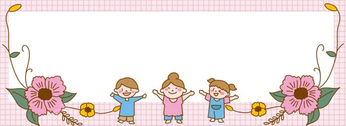 Hình nền Nền Hoạt Hình Dễ Thương, Tổng Hợp Sáng Tạo, Hoạt Hình, Tươi  Background Vector để tải xuống miễn phí - Pngtree