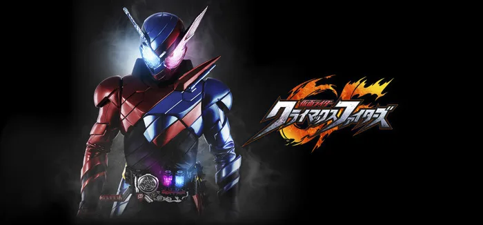 Kamen Rider Climax Fighters tung hàng loạt hình ảnh mới