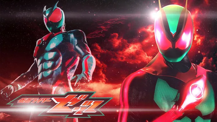 Kamen Rider Zeztz wallpaper by NerdArtz550 on DeviantArt