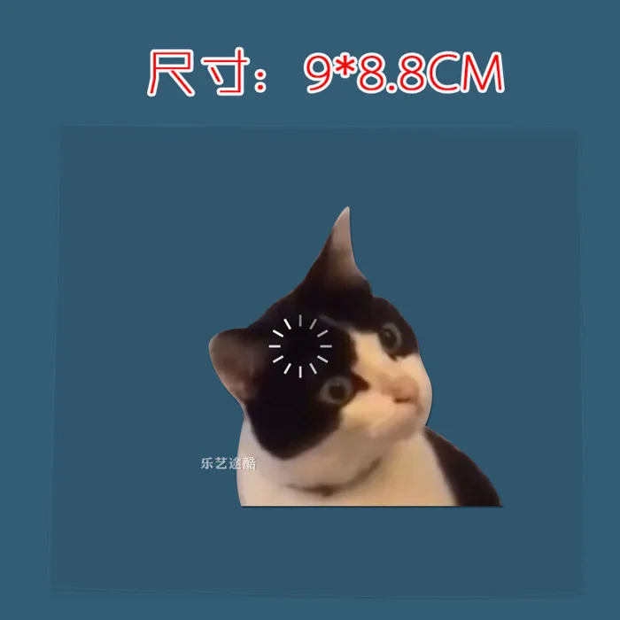 Mèo MEME dễ thương và hài hước với biểu cảm ngạc nhiên. Chúng có thiết kế  chống nước và phù hợp để sử dụng trên ô tô, máy tính xách tay, v.v. |