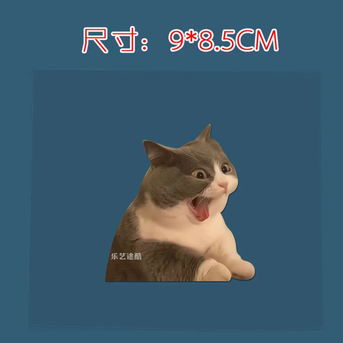 Mèo MEME dễ thương và hài hước với biểu cảm ngạc nhiên. Chúng có thiết kế  chống nước và phù hợp để sử dụng trên ô tô, máy tính xách tay, v.v. |