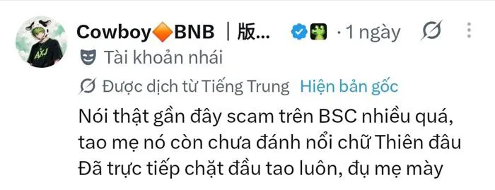KungFu Hunter 🦄 on X: 