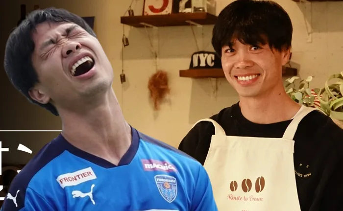 Công Phượng “pha cà phê ngon” và sự thật phũ phàng đằng sau lời chia tay  mùi mẫn của CLB Nhật Bản