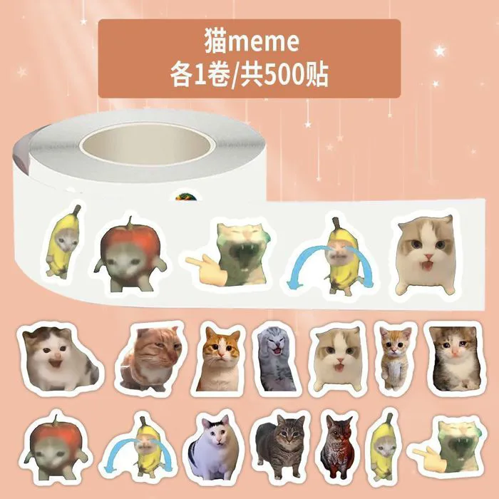 Cuộn 500 Sticker MINI Meme Mèo Hoạt Cảnh Nhãn Dán Die-cut Mèo Chuối Happy  Happy Khóc Nhè Tấu Hài kích thước 1,5-2cm | Shopee Việt Nam