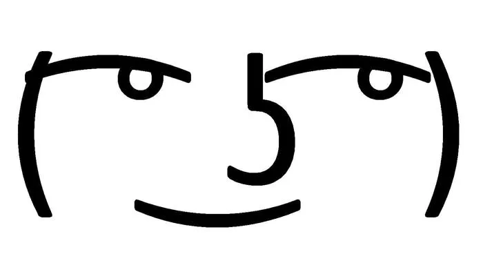 Meme Face Lenny Free PNG HQ Transparent HQ PNG Download | FreePNGimg