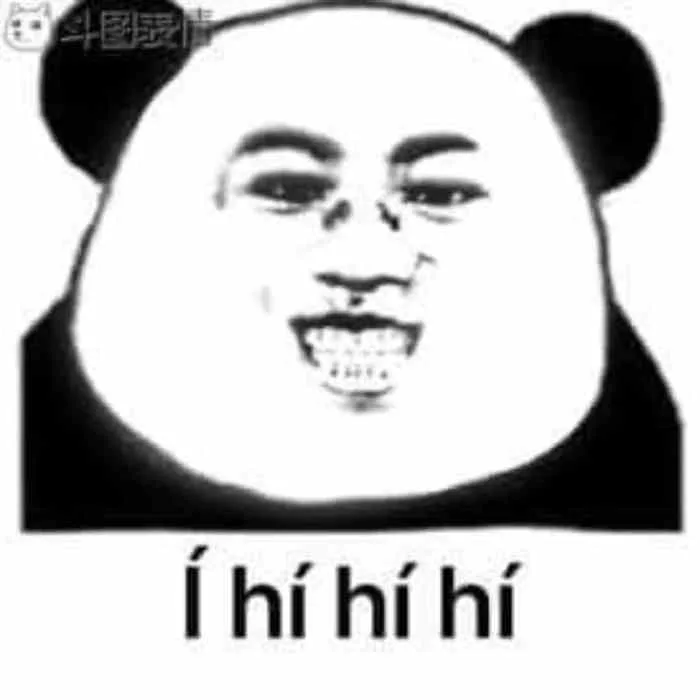 Meme Mặt Cười Hài Hước [46+ Ảnh Mặt Cười Meme Chế Vui]