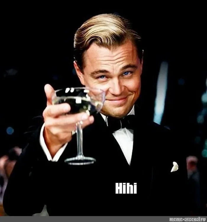 Meme: 