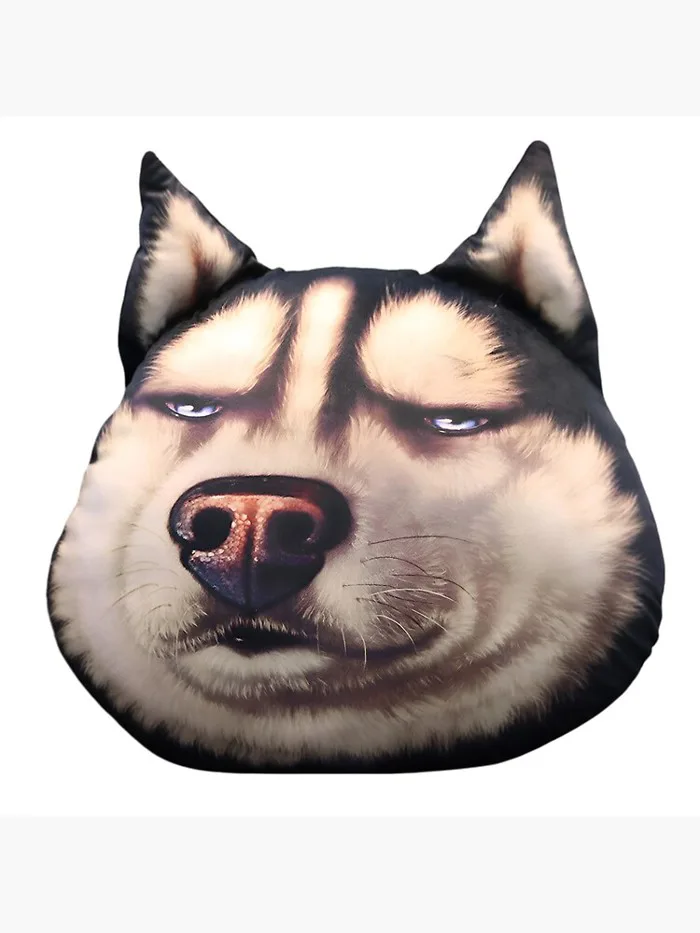 husky meme face #4 Poster