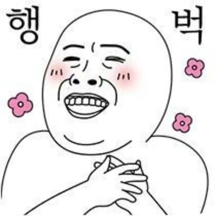 Tổng hợp ảnh meme cười nham hiểm, cười đểu, haha bá đạo nhất