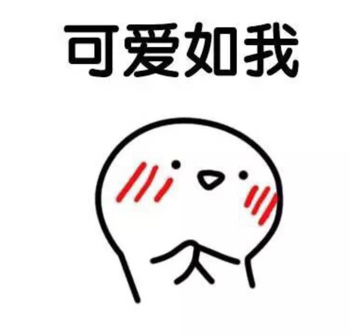 Bộ sưu tập hình ảnh ngại ngùng, đỏ mặt và e thẹn