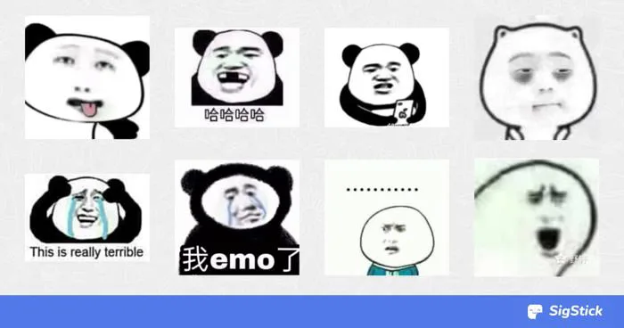 chinese panda meme - Download Stickers from Sigstick chinese panda meme - Download Stickers from Sigstick
