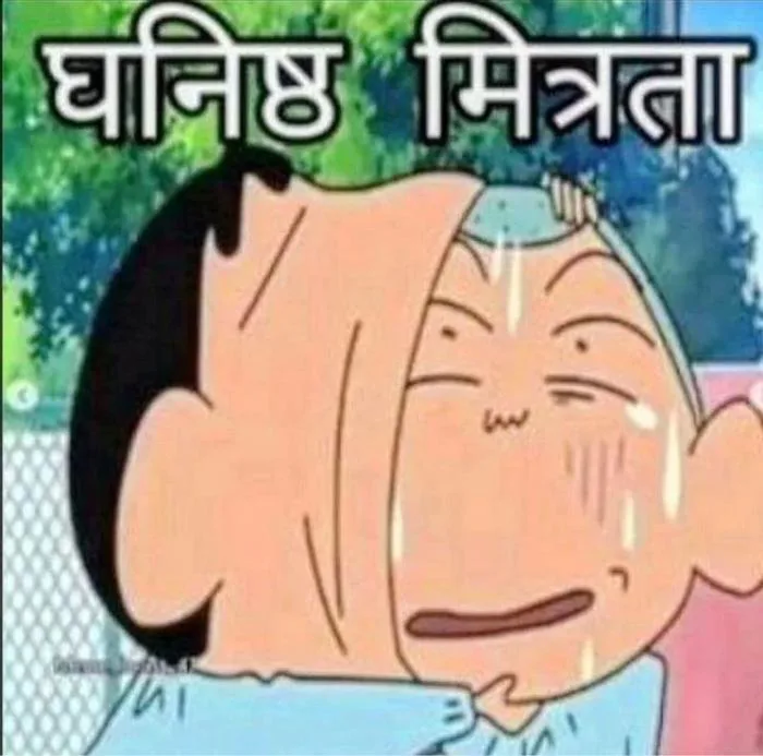 Cho xin vài meme Shin-chan đi : r/ShinChan