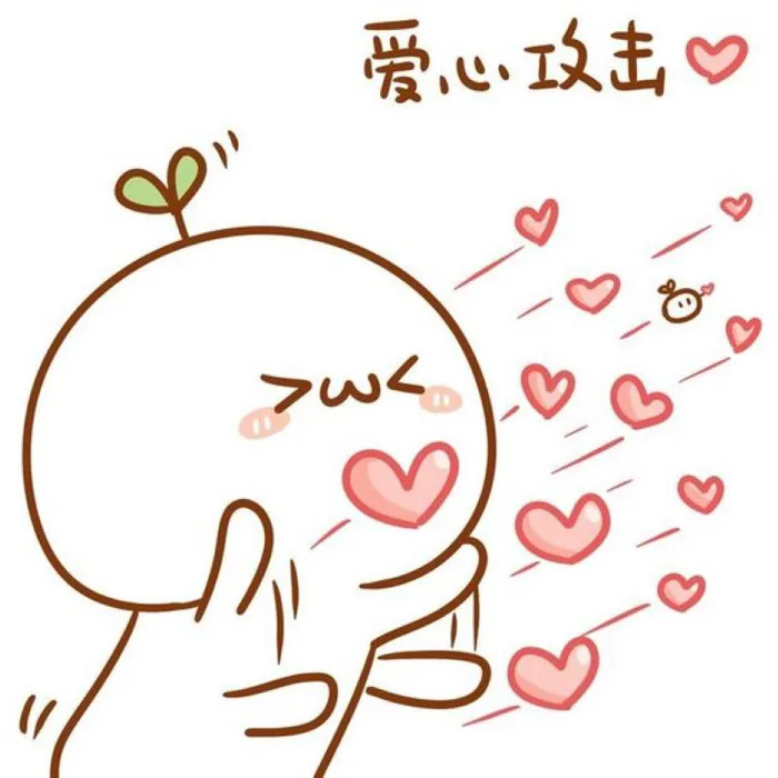 100+ Hình meme tình yêu dễ thương, cute dành cho các cặp đôi