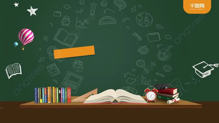 Hình nền Lớp Học Quảng Cáo Cuốn Sách đơn Giản, Nền Quảng Cáo, đơn Giản,  Bảng đen Background Vector để tải xuống miễn phí - Pngtree