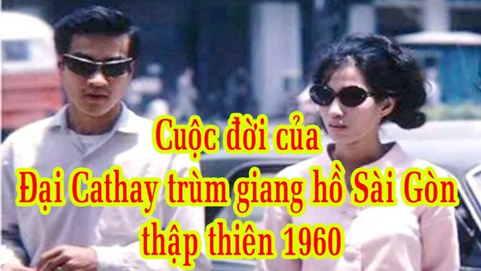Phanblogs: Giang Hồ Sài Gòn tác giả Vũ Quang Hùng