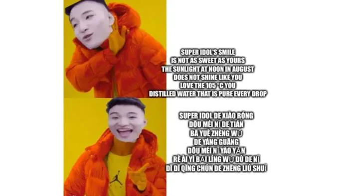Ảnh Meme là gì? Giải mã nguồn gốc và tổng hợp 100+ meme phổ biến nhất