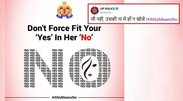 Don't try to find a YES in her NO': UP Police's powerful message is bang  on! | Trending News - The Indian Express